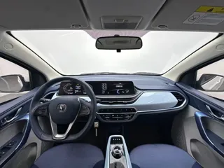 Changan Benben E-Star 2022 купить из Китая, цена 941 000 ₽ — Suifenhe Auto