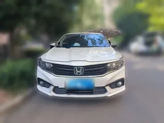 Honda Envix 2021 купить из Китая, цена 1 174 000 ₽ — Suifenhe Auto