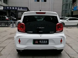 Roewe Clever 2022 купить из Китая, цена 831 000 ₽ — Suifenhe Auto