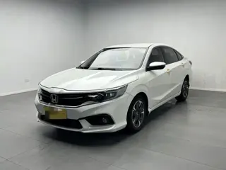 Honda Envix 2020 купить из Китая, цена 1 077 000 ₽ — Suifenhe Auto