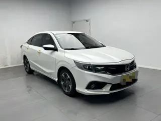 Honda Envix 2020 купить из Китая, цена 1 077 000 ₽ — Suifenhe Auto