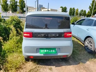 Wuling Hong Guang Mini EV 2022 купить из Китая, цена 711 000 ₽ — Suifenhe Auto