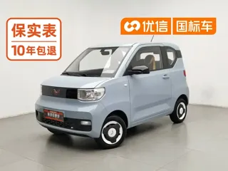 Wuling Hong Guang Mini EV 2022 купить из Китая, цена 681 000 ₽ — Suifenhe Auto