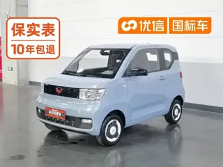Wuling Hong Guang Mini EV 2023 купить из Китая, цена 657 000 ₽ — Suifenhe Auto