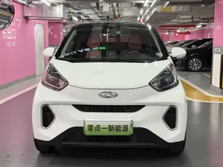 Chery Little Ant 2022 купить из Китая, цена 1 162 000 ₽ — Suifenhe Auto