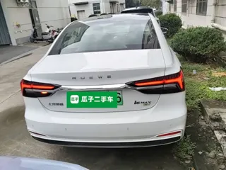 Roewe i6 Max 2026 купить из Китая, цена 2 963 000 ₽ — Suifenhe Auto