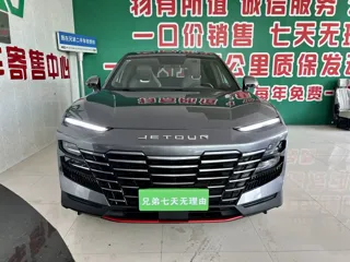 Jetour Dashing 2024 купить из Китая, цена 1 763 000 ₽ — Suifenhe Auto