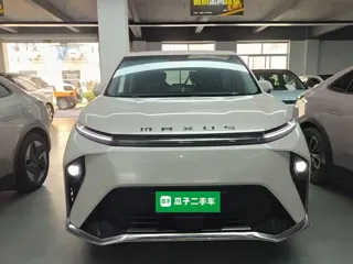 Maxus Dajia 9 2023 купить из Китая, цена 5 171 000 ₽ — Suifenhe Auto