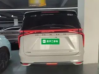 Maxus Dajia 9 2023 купить из Китая, цена 5 171 000 ₽ — Suifenhe Auto