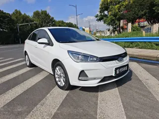 Chery Arrizo e 2022 купить из Китая, цена 1 126 000 ₽ — Suifenhe Auto