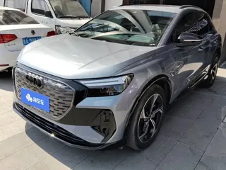 Audi Q4 e-tron 2022 купить из Китая, цена 3 732 000 ₽ — Suifenhe Auto