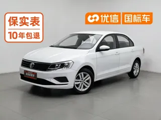 Volkswagen Jetta 2018 купить из Китая, цена 986 000 ₽ — Suifenhe Auto