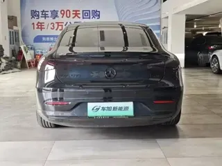 Mercedes-Benz EQS 2024 купить из Китая, цена 6 757 000 ₽ — Suifenhe Auto