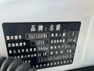 Фото 9