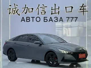 Hyundai Elantra 2022 купить из Китая, цена 1 610 000 ₽ — Suifenhe Auto