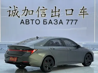 Hyundai Elantra 2022 купить из Китая, цена 1 610 000 ₽ — Suifenhe Auto