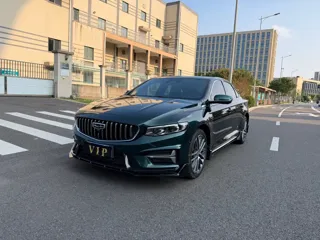 Geely Xingrui 2024 купить из Китая, цена 2 619 000 ₽ — Suifenhe Auto