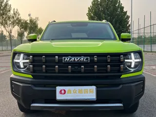 Фото 2
