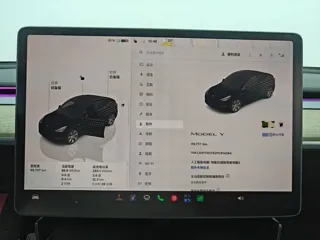 Tesla Model Y 2023 купить из Китая, цена 5 152 000 ₽ — Suifenhe Auto