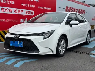 Toyota Levin 2023 купить из Китая, цена 1 167 000 ₽ — Suifenhe Auto