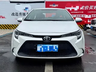 Toyota Levin 2023 купить из Китая, цена 1 167 000 ₽ — Suifenhe Auto
