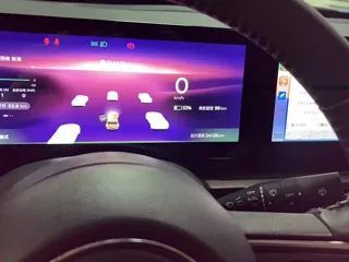 Baojun Yueye 2024 купить из Китая, цена 1 459 000 ₽ — Suifenhe Auto