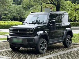 Baojun Yueye 2023 купить из Китая, цена 1 280 000 ₽ — Suifenhe Auto