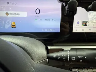 Baojun Yueye 2023 купить из Китая, цена 1 280 000 ₽ — Suifenhe Auto