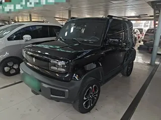Baojun Yueye 2023 купить из Китая, цена 1 413 000 ₽ — Suifenhe Auto