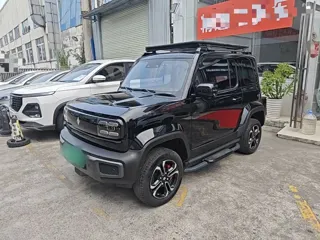 Baojun Yueye 2023 купить из Китая, цена 1 519 000 ₽ — Suifenhe Auto