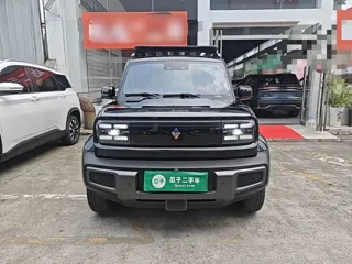 Baojun Yueye 2023 купить из Китая, цена 1 519 000 ₽ — Suifenhe Auto