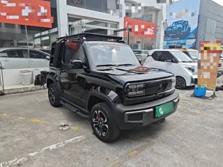 Baojun Yueye 2023 купить из Китая, цена 1 519 000 ₽ — Suifenhe Auto