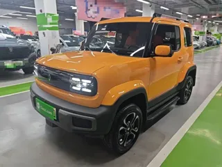 Baojun Yueye 2023 купить из Китая, цена 1 400 000 ₽ — Suifenhe Auto