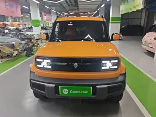 Baojun Yueye 2023 купить из Китая, цена 1 400 000 ₽ — Suifenhe Auto