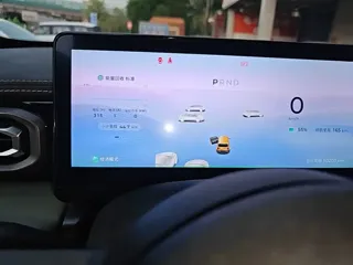 Baojun Yueye 2023 купить из Китая, цена 1 374 000 ₽ — Suifenhe Auto