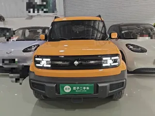 Baojun Yueye 2023 купить из Китая, цена 1 413 000 ₽ — Suifenhe Auto