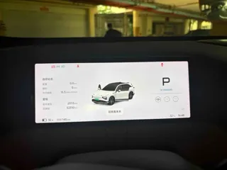 Xpeng G9 2023 купить из Китая, цена 5 374 000 ₽ — Suifenhe Auto