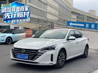 Nissan Teana 2023 купить из Китая, цена 1 933 000 ₽ — Suifenhe Auto