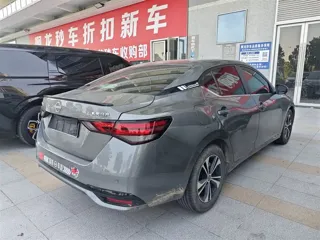 Nissan Sylphy 2024 купить из Китая, цена 1 786 000 ₽ — Suifenhe Auto