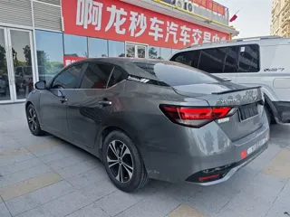 Nissan Sylphy 2024 купить из Китая, цена 1 786 000 ₽ — Suifenhe Auto