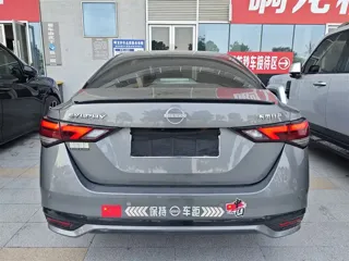 Nissan Sylphy 2024 купить из Китая, цена 1 786 000 ₽ — Suifenhe Auto