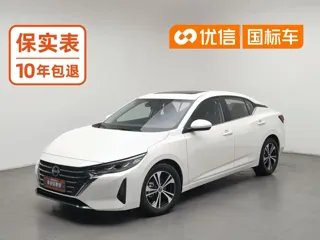 Nissan Sylphy 2024 купить из Китая, цена 1 757 000 ₽ — Suifenhe Auto