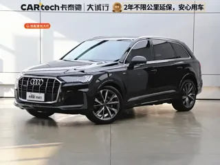 Audi Q7 2024 купить из Китая, цена 9 653 000 ₽ — Suifenhe Auto