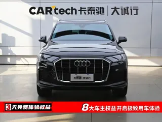 Audi Q7 2024 купить из Китая, цена 9 653 000 ₽ — Suifenhe Auto