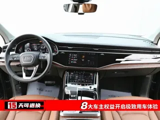 Audi Q7 2024 купить из Китая, цена 9 653 000 ₽ — Suifenhe Auto