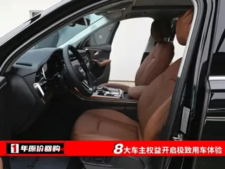 Audi Q7 2024 купить из Китая, цена 9 653 000 ₽ — Suifenhe Auto