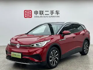 Volkswagen ID.4 X 2023 купить из Китая, цена 2 113 000 ₽ — Suifenhe Auto