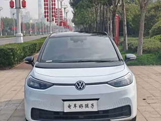 Volkswagen ID.3 2023 купить из Китая, цена 1 803 000 ₽ — Suifenhe Auto