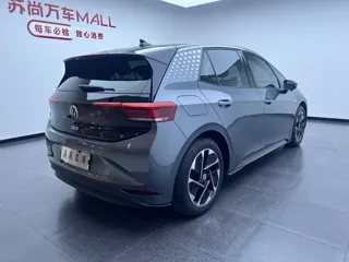 Volkswagen ID.3 2023 купить из Китая, цена 1 788 000 ₽ — Suifenhe Auto