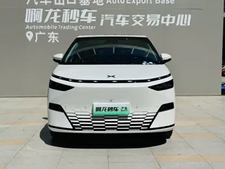 Xpeng X9 2024 купить из Китая, цена 7 566 000 ₽ — Suifenhe Auto